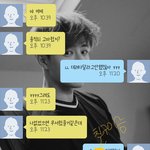 [EXO] ㅅㄷ) <b>시발</b> 존나 짱나