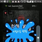 [방탄소년단] 투표때 만든 가글메일이 내<b>핸드폰</b>을 공격함