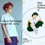 [NCT] 엑소 뒤 이을 SM 신인그룹 NCT 뜬다… 멤버 별 티저...