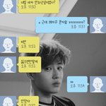 [EXO] ㅅㄷ) 이새끼 <b>심리</b>가 뭐냐?