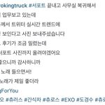 [경수] 아 <b>의뢰인</b>