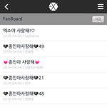 [EXO] 팬보듴ㅋㅋㅋㅋㅋㅋㄱㄲㅋㅋㅋㅋㅋㅋㄱㅋㄱㅋㅋㅋㅋㅋ ㅅㅂ