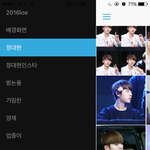 [BAP] 방금 나혼자 웃긴거 발견함;