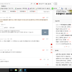 다시한번 내가 ㅇㅇ라는 증거 난 내아니야!