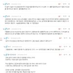 [ㅋㅋㅋㅋㅋ] 한국 남자들 엿같은 점 풀어놓음