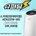 좋은 정보는 같이 나눠야죠~