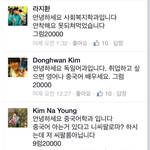 학과별&amp;광고별 드립모음