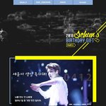 [세훈] <b>압구정역</b> 세후니 생일광고