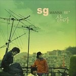 [모두드루와] 다시 듣는 2005년도 명곡