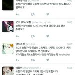 [EXO] 카재 영상회 원가<b>이하</b>양도인데도 안팔린다ㅋㅋㅋㅋㅋㅋㅋㅋ