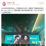 [세훈] 화책미디어 컨퍼런스