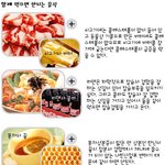 [EXO] <b>상식</b>