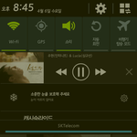 [인피니트] 얘들앙 들어와봐!!