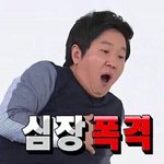 [드루와] ++)짝남있는 판녀들아 핸드크림 꼭 발라ㅠㅜㅜㅜ ㅠ ㅜㅠ