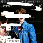 [방탄소년단] <b>버릇</b> 봐ㄲㅋㅋㅋ