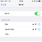 [개깊은빡침] 일베충이 이렇게 무서울줄이야ㅜ