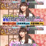 [10대의성] 약19)일본 <b>탑여</b>돌 마인드;