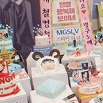 [세븐틴] 생닭<b>모양</b>케이킄ㅋㅋㅋㅋㅋㅋㅋ
