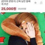 <b>함몰</b>찌찌 ㅋㅋㅋㅋㅋㅋㅋㅋㅋㅋㅋㅋㅋㅋㅋㅋ