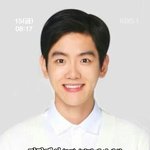 [EXO] 이짤 <b>유용</b>하게쓸듯