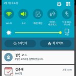 [EXO] 김종대 태어난지 8600일임