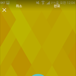 [EXO] <b>카제</b>맞?