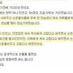 <b>유연정</b> 실제인성