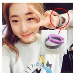 유연정 인성의 <b>진실</b>