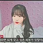 [댓글부탁해] 이런 <b>포니테일</b>머리 어떻게 만들어?