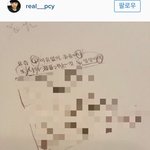 [EXO] 그저 탄식만 나오는 박찬열 라임 <b>수준</b>