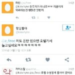 [EXO] 야 근데 카재 뒷번호 <b>수달</b> 생일이라고 하지 않았냐?