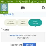 갑니다~~