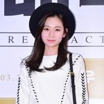 <b>김슬기</b> 최근