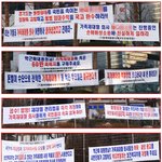 건강과 생명으로 장사하다니 (아고라펌)