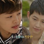 [드루와] 송중기 닮은꼴 <b>루키</b> 남배우