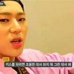 [EXO] <b>to</b>. 카재스탈