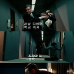 [세븐틴] 신난다