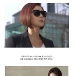 시크한 여형<b>사역</b>은 이 분이 짱짱걸~