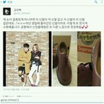 [EXO] 인증<b>요정</b>ㅋㅋㅋㅋㅋ진짜 예쁜것