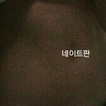 헐 나 11자 복근 쉽게 생기는 방법 찾음