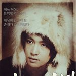 [EXO] 세상에 없어야할 <b>존재</b>..