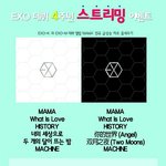 [EXO] 엑소 데뷔 4주년 스트리밍 <b>이벤트</b>