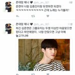 [EXO] <b>첸</b>줌 악개력 수준.. 대놓고 <b>이</b>짓함