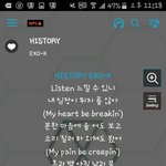 [EXO] <b>오존</b>나신ㄴ난다!!!!!!