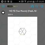 [EXO] 경수진짜<b>마음</b>존나예쁨
