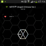 [EXO] 아진짜<b>피곤해</b>뒤질거같다