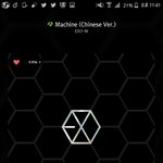 [EXO] 20분뒤에 검색어 이벤트 할때