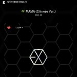 [EXO] 죠리퐁 <b>완두콩</b> 볶음밥 온리원