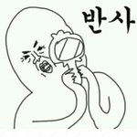 지금 <b>자서</b> 1시에 일어나는거 가능??