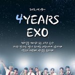 [세훈] EXO <b>사랑</b>하자 4주년 축하해